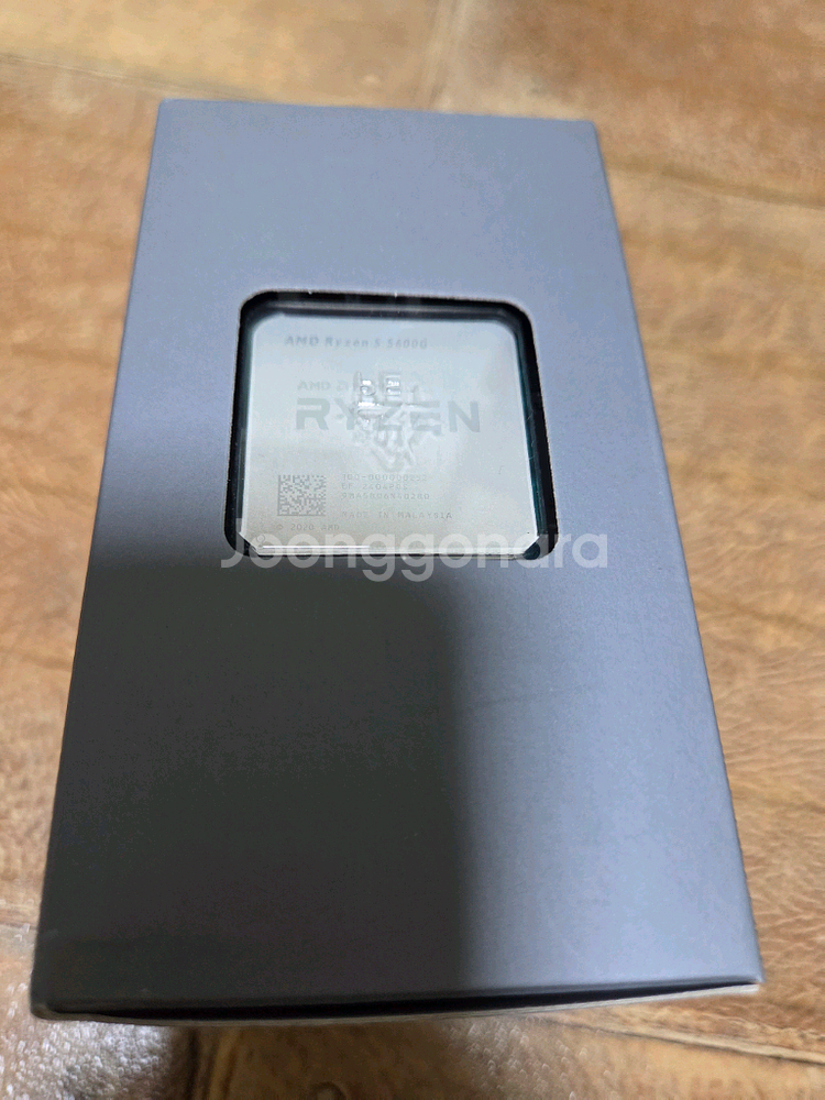 라이젠 5600g 풀박스 부산 팜니다--5