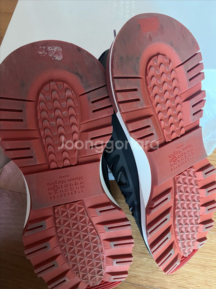 메종마르지엘라 남성 50/50 스니커즈 44--6