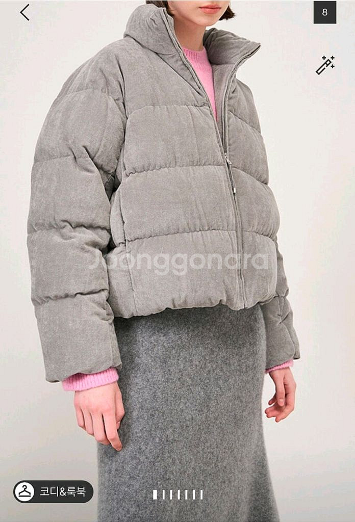 더캐시미어 구스다운 점퍼66 랑방 마인 타임 시스템--1