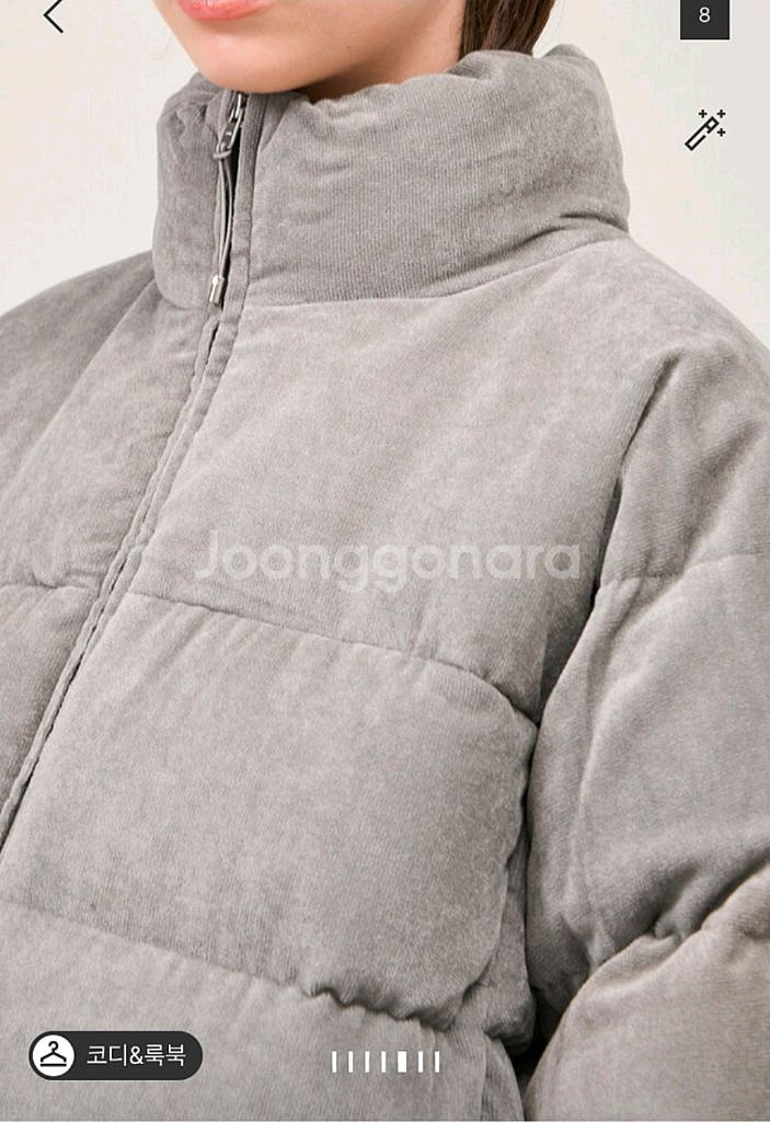 더캐시미어 구스다운 점퍼66 랑방 마인 타임 시스템--4