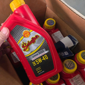 쉐이퍼 슈프림9000 엔진오일 5w40 9리터