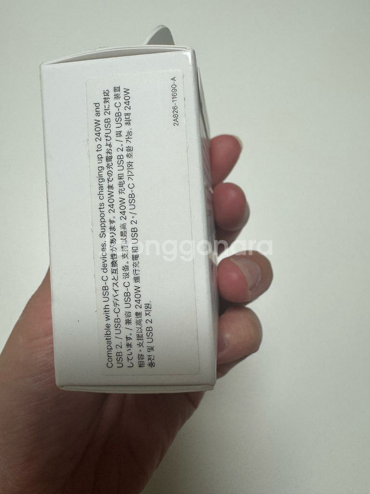 애플 USB-C 240W 충전 케이블 2m 새상품--1