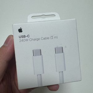 애플 USB-C 240W 충전 케이블 2m 새상품