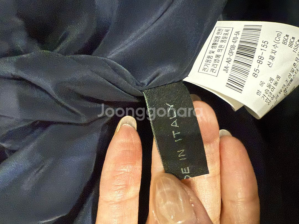 지고트 55 트위드 원피스 JIGOTT--6