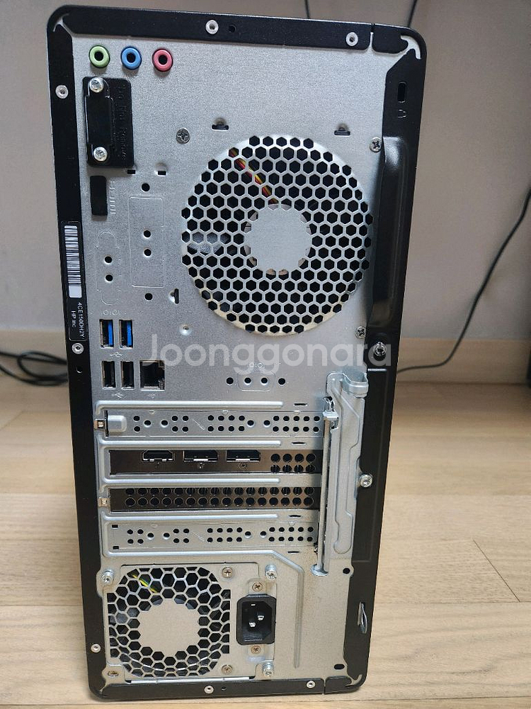 HP TG01-2000KR 5600G 게이밍 본체--1