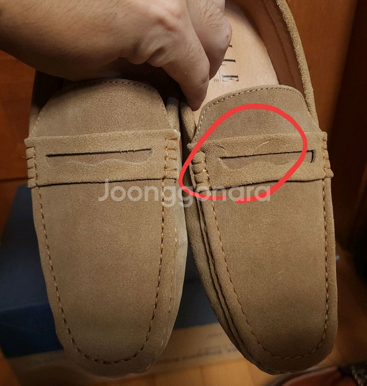 홈쇼핑 소가죽 로퍼 250 새상품 구두--5