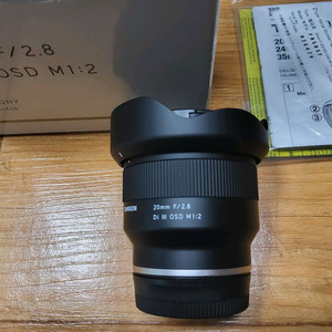 소니용 탐론 20mm f2.8