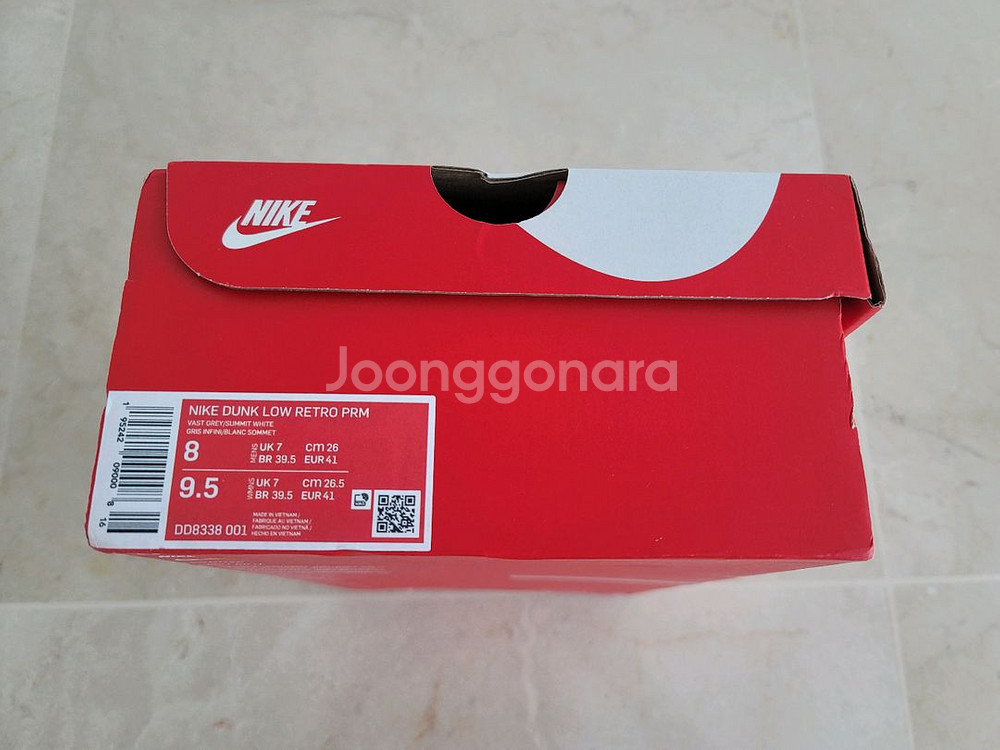 나이키 덩크 로우 레트로 프리미엄 바스트 그레이--3