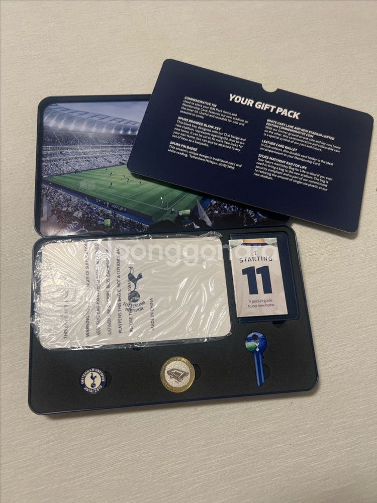 토트넘 18-19 멤버십 웰컴 키트 키프트 팩--1