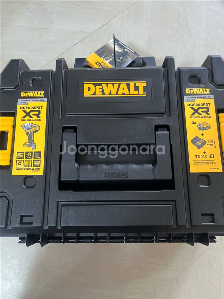 디월트 미드토크 임팩렌치--0