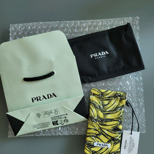 프라다 립스틱 파우치 + 쇼핑백