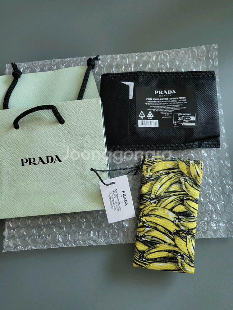 프라다 립스틱 파우치 + 쇼핑백--1