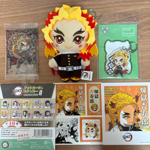 귀멸의 칼날 렌고쿠 쿄쥬로