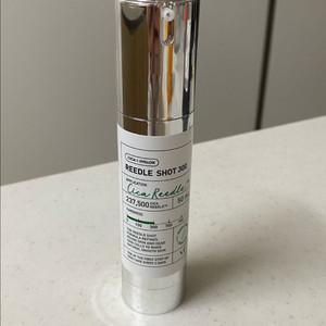 VT 리들샷 300 50ml 본품