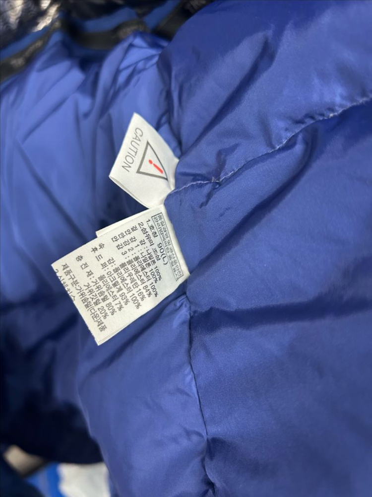 노스페이스 여성 덕다운 롱패딩 90 파란색--6