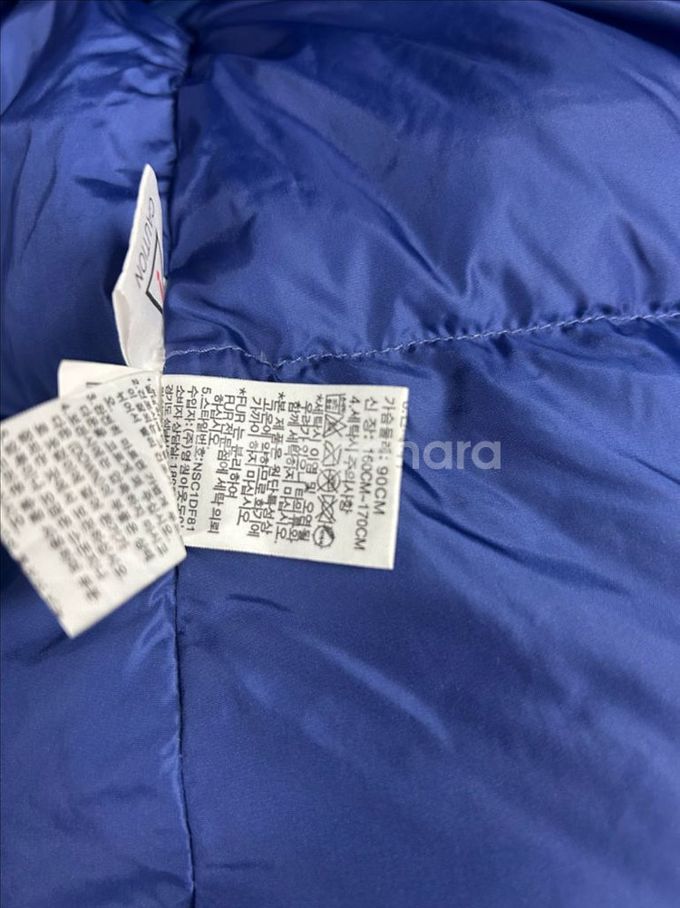 노스페이스 여성 덕다운 롱패딩 90 파란색--7