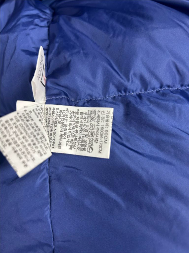 노스페이스 여성 덕다운 롱패딩 90 파란색--7