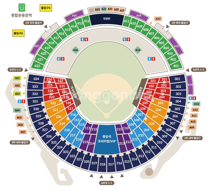 10/30 엘지 잠실응원전 1루 레드 2연석 4차전--0