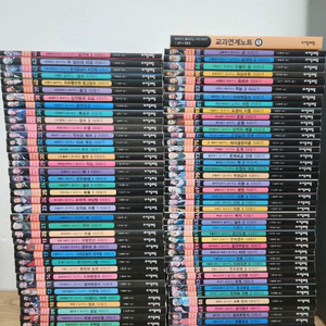 수학자가 들려주는 수학이야기