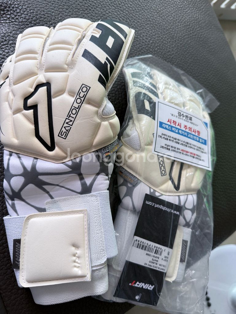 골키퍼장갑--1