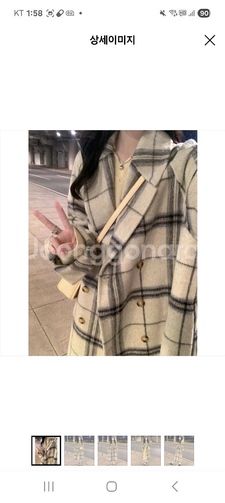 체크 탄탄코트--1