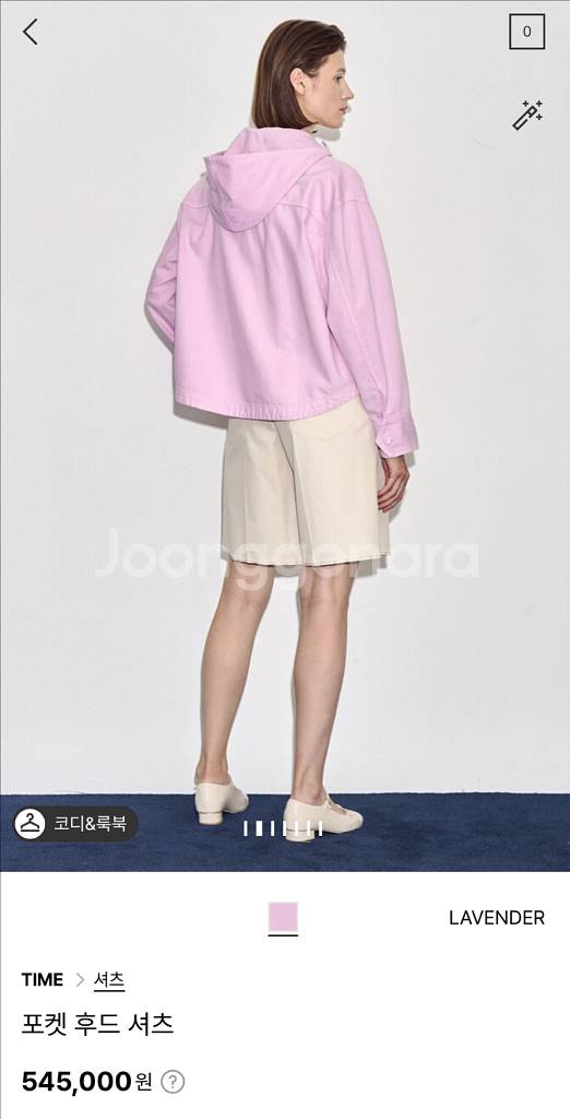 23 타임 포켓 후드 셔츠 한섬--1