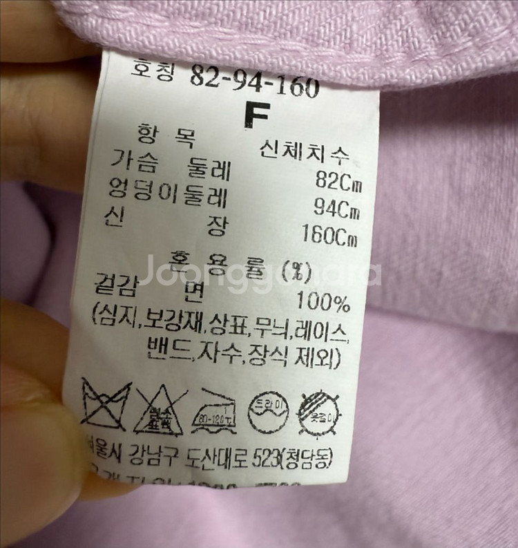 23 타임 포켓 후드 셔츠 한섬--6