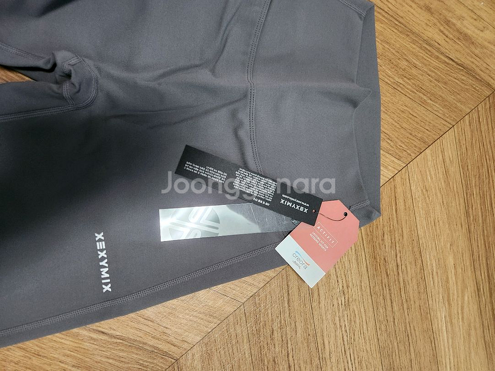 젝시믹스 요가팬츠 부츠컷 애쉬무드--1