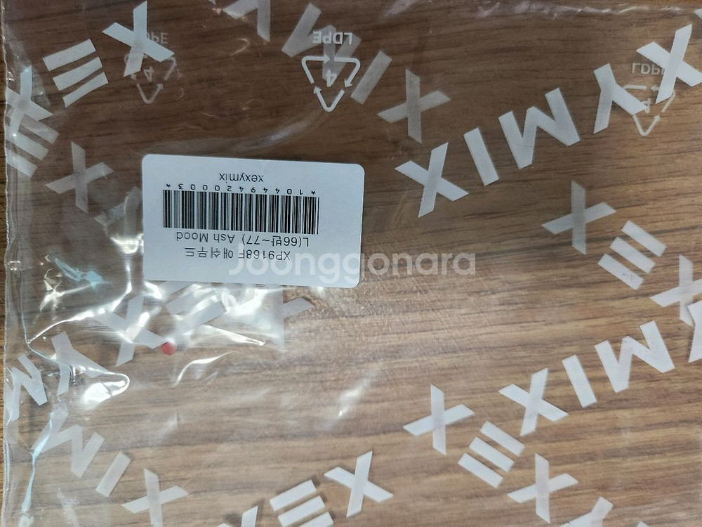 젝시믹스 요가팬츠 부츠컷 애쉬무드--3