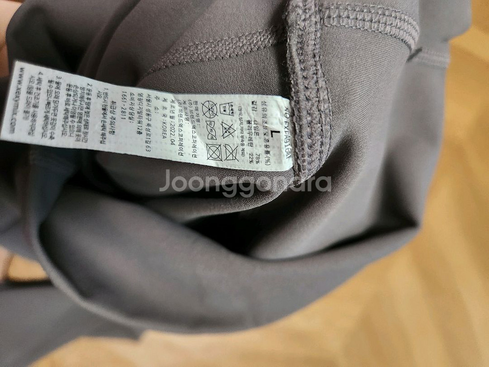 젝시믹스 요가팬츠 부츠컷 애쉬무드--2