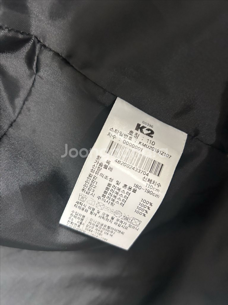 K2 남성 후드 바람막이 자켓 110 블랙--6