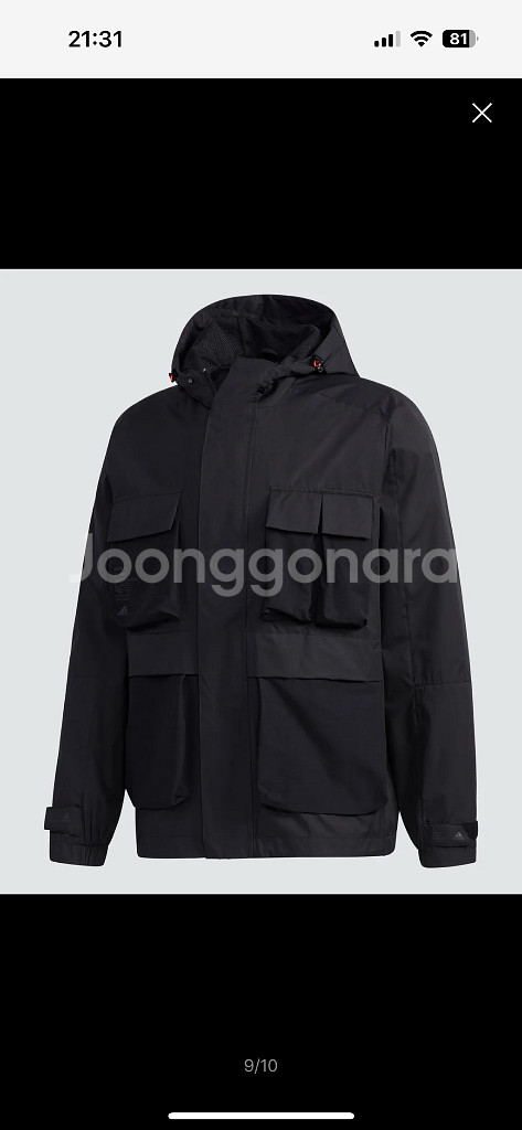 아디다스 유틸리티 윈드브레이커 블랙 XL--0