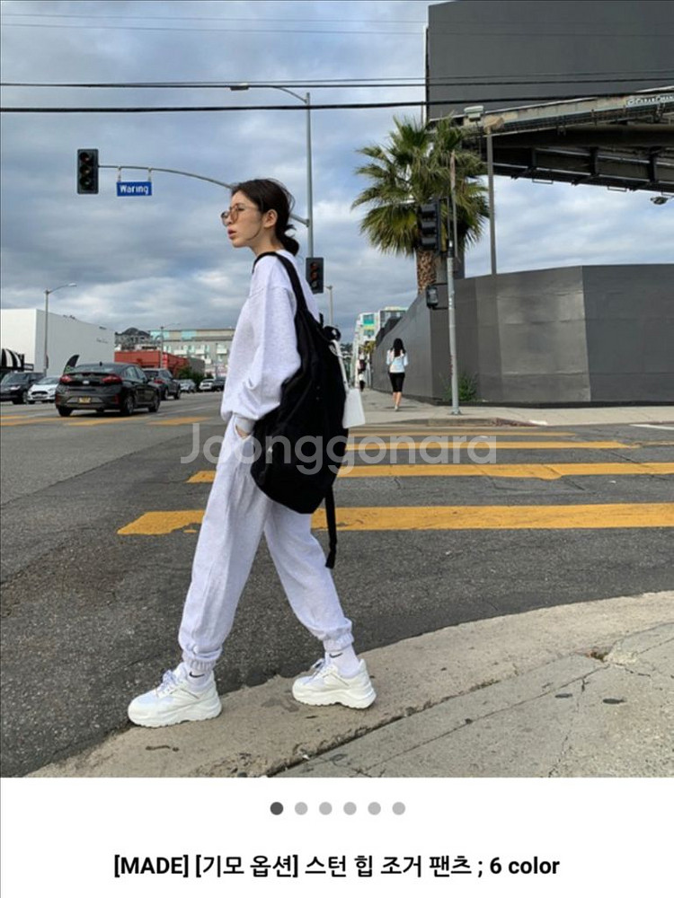 트랜디어패럴 스턴 힙 조거 팬츠 멜란지그레이--0