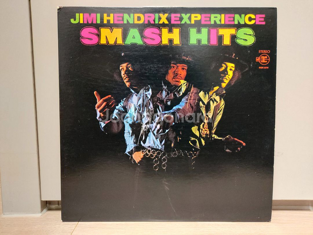 Jimi Hendrix - Smash Hits [LP]--0