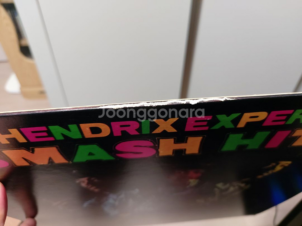 Jimi Hendrix - Smash Hits [LP]--2