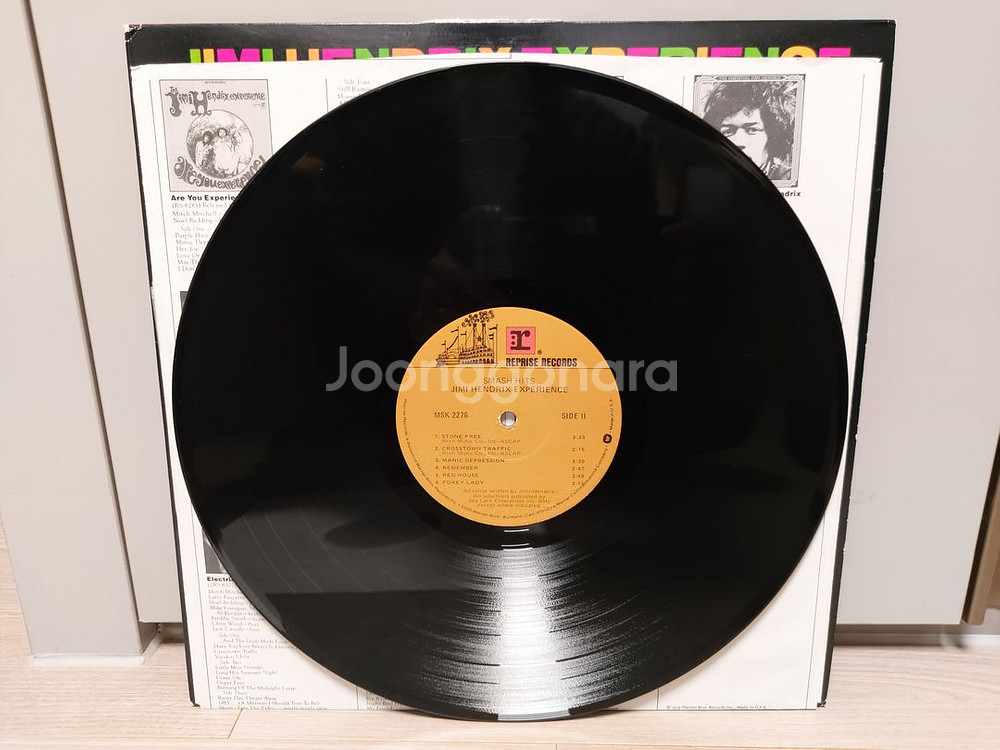 Jimi Hendrix - Smash Hits [LP]--7