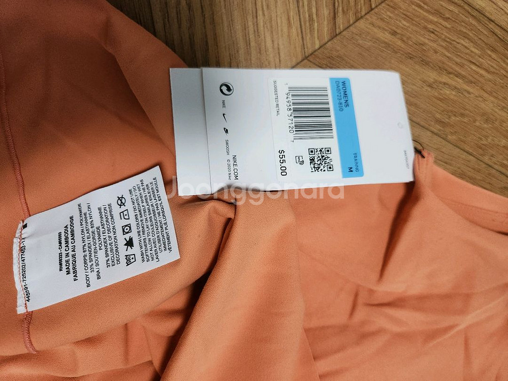 나이키요가복 런닝복 젝시믹스 안다르--3