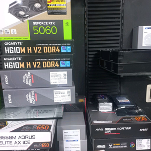 MSI MAG 박격포 B850M 미개봉 신품 부산