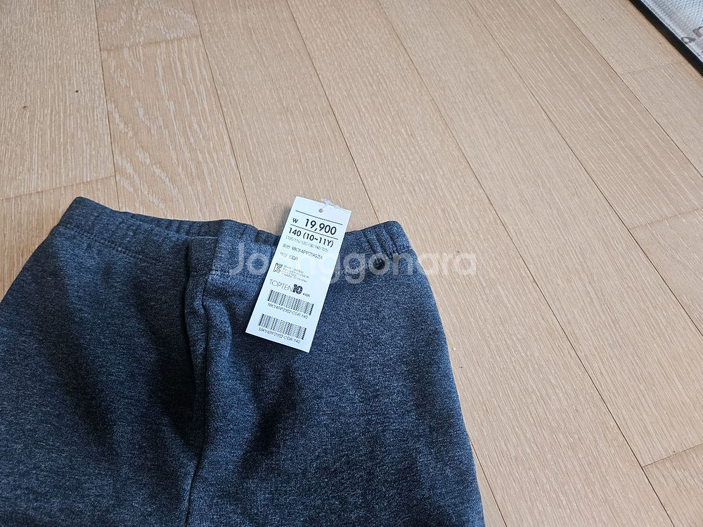 쌍둥이 융기모 레깅스 탑텐키즈 새상품--5