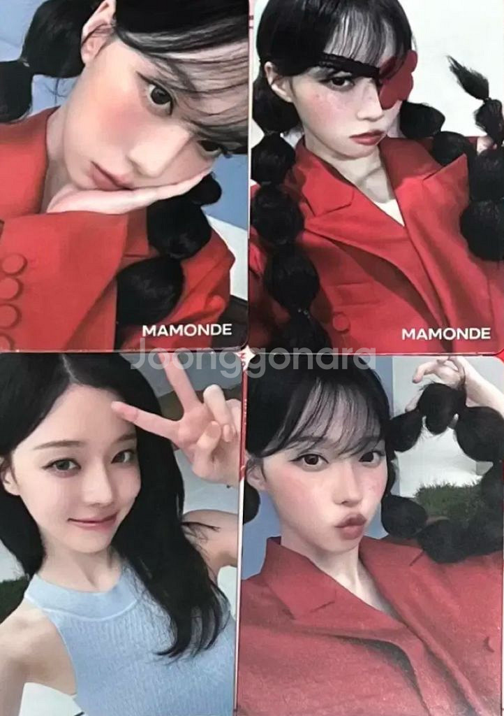 (한정판) 마몽드 윈터 포카 4장 스티커 에스파포토카드--1