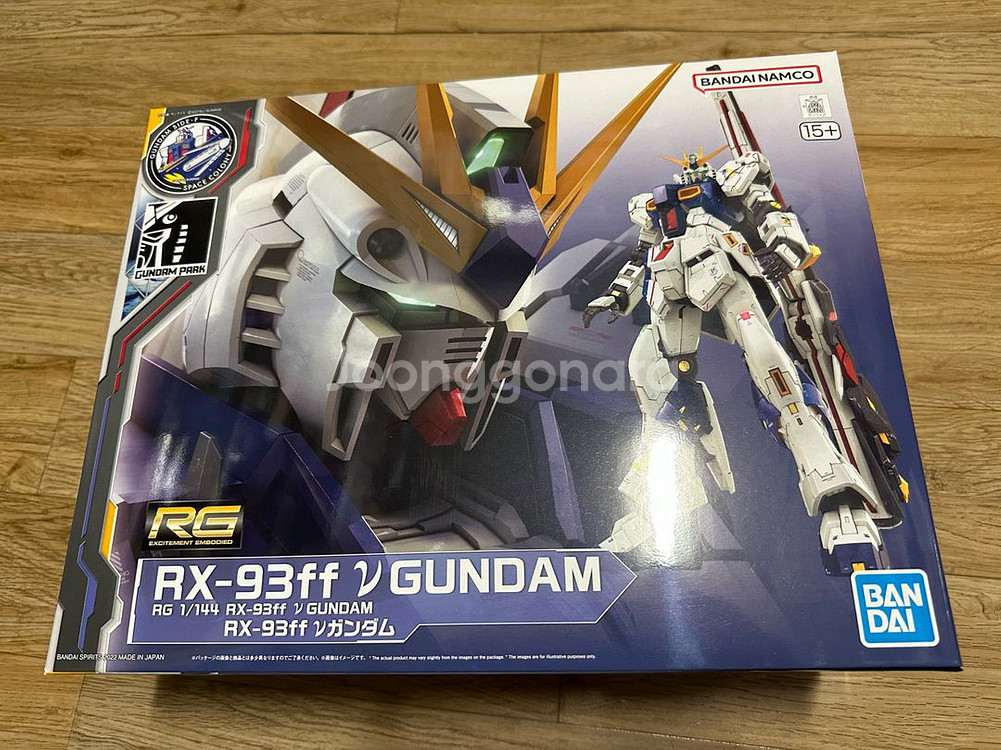 RG 뉴건담 후쿠오카 사이드F--0