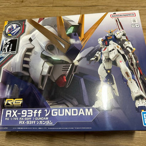 RG 뉴건담 후쿠오카 사이드F