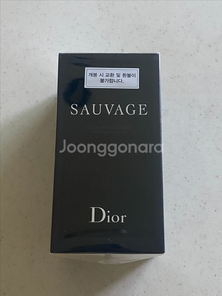 디올 소바쥬 애프터 쉐이브 로션 새제품--0