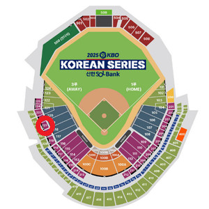 KBO 한국시리즈 코시 4차전 4연석 2연석