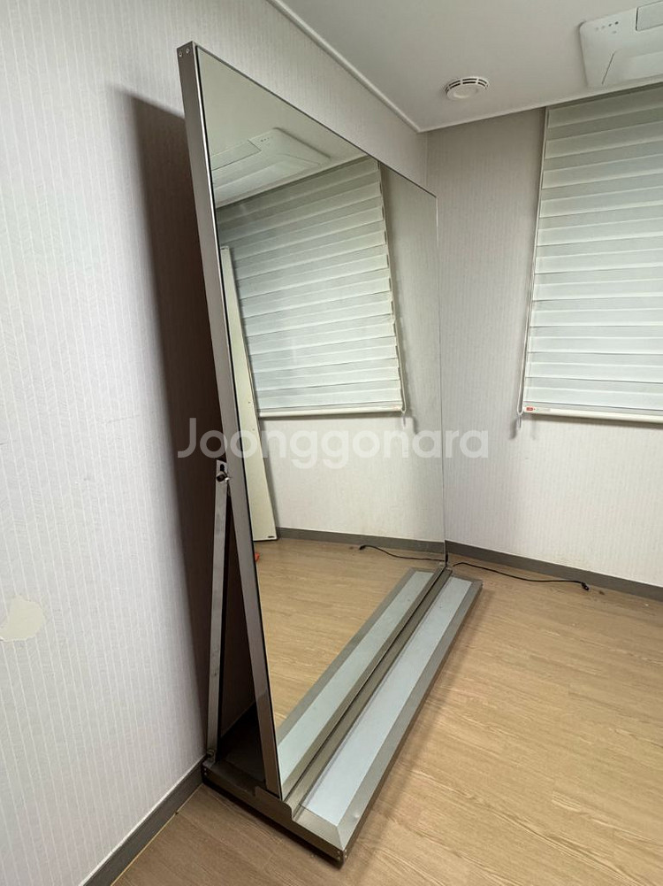 전신 거울 (댄스거울) [큰 사이즈]--1