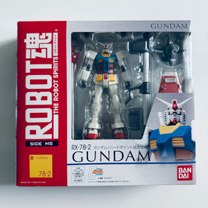 로봇혼 Rx-78-2 건담 (하드포인트 추가사양)