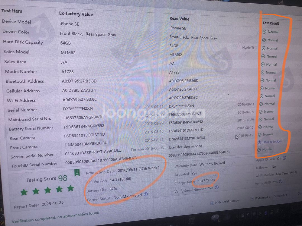 25.10.25순정정품S급아이폰se1스페이스그레이64기배터리100퍼--9