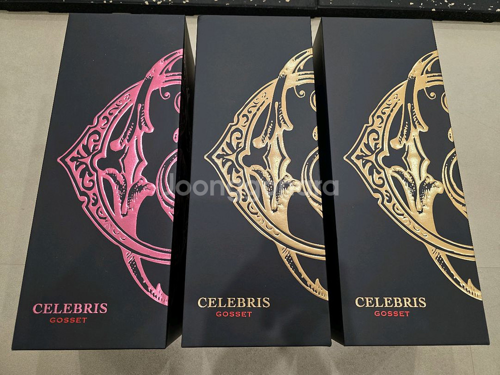 샴페인 케이스 모음 (크룩, 레어, 고세 등등)--2