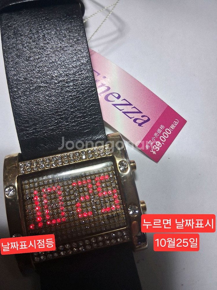 이태리Finezzza일본oem희귀모델FZ5010--0