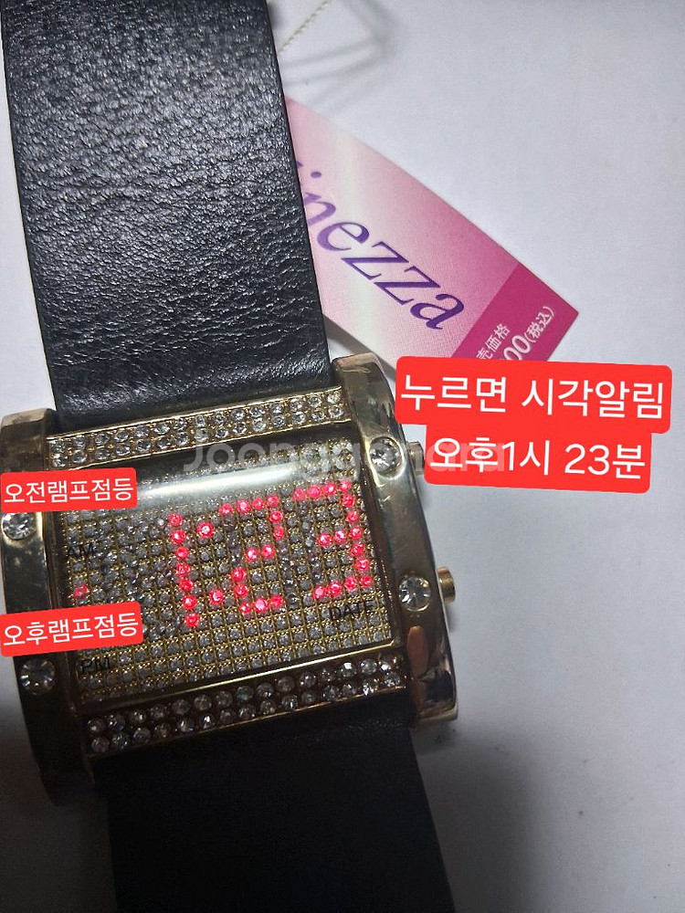 이태리Finezzza일본oem희귀모델FZ5010--1